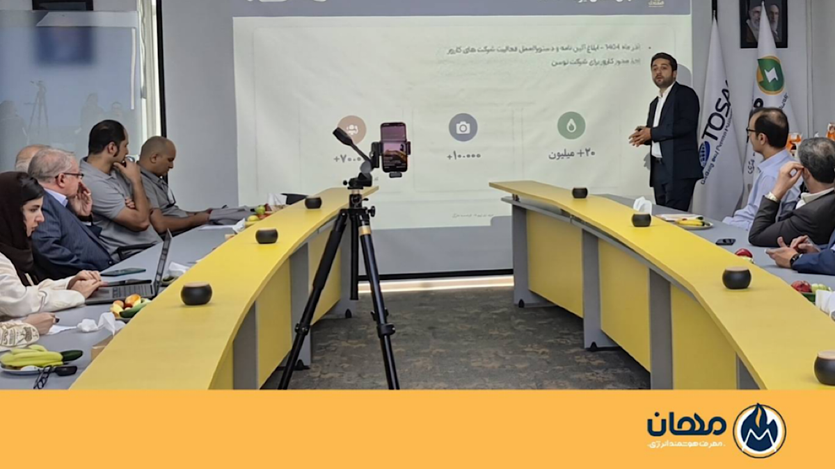 باشگاه خبرنگاران -مهان می‌خواهد روزانه حداقل شش میلیون مترمکعب از مصرف گاز را کاهش دهد