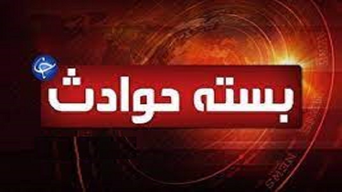 باشگاه خبرنگاران -از قتل دختر ۸ ساله و مادرش تا کشف ۷ دستگاه ماینر غیرمجاز