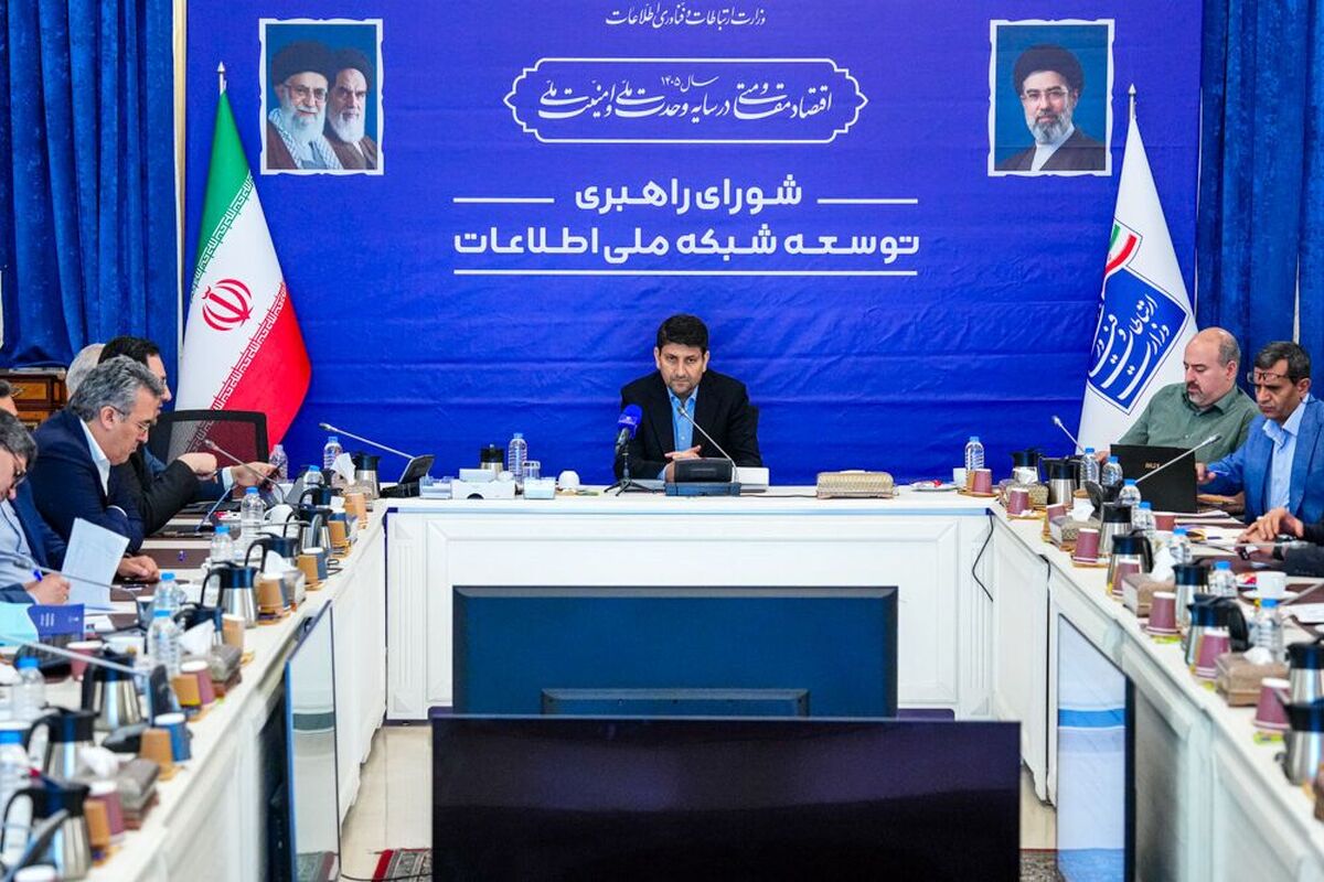 سناریوی سازمان‌یافته علیه انسجام ملی + فیلم