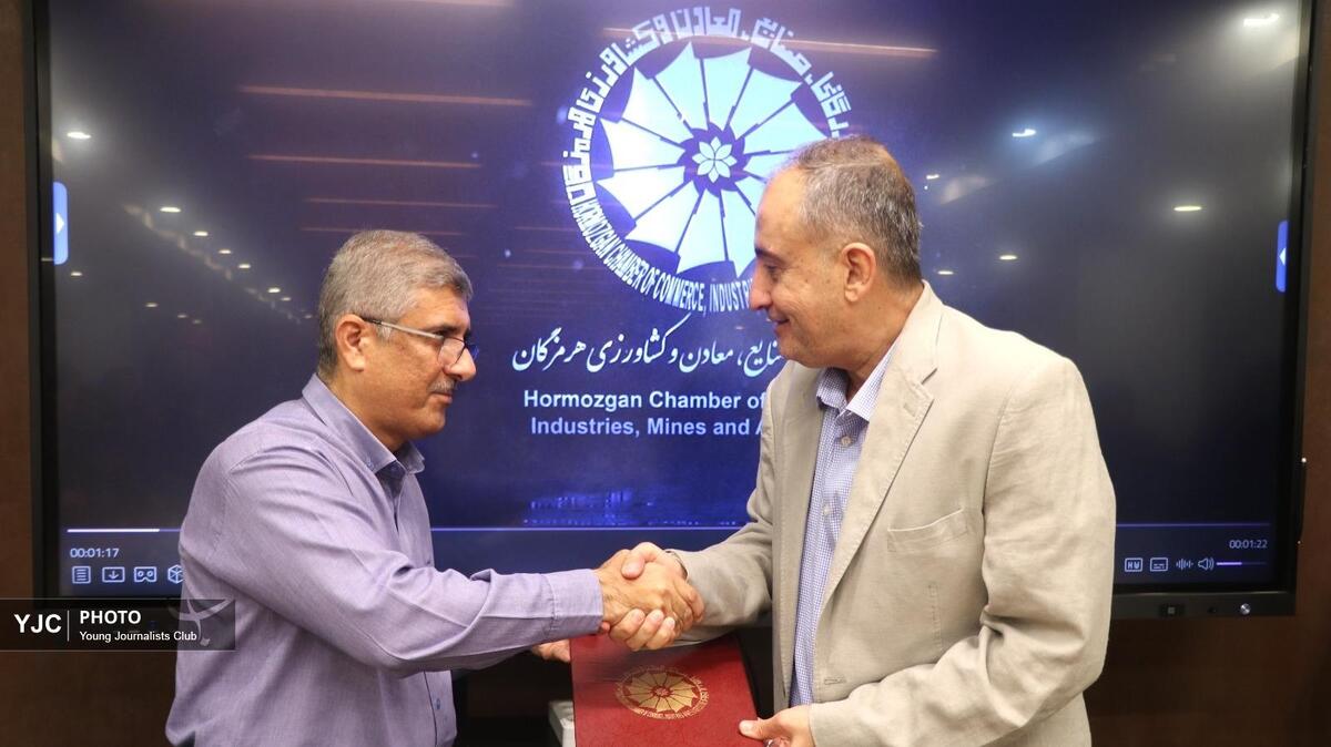 باشگاه خبرنگاران -مهدی ترابی دبیرکل اتاق بازرگانی هرمزگان شد