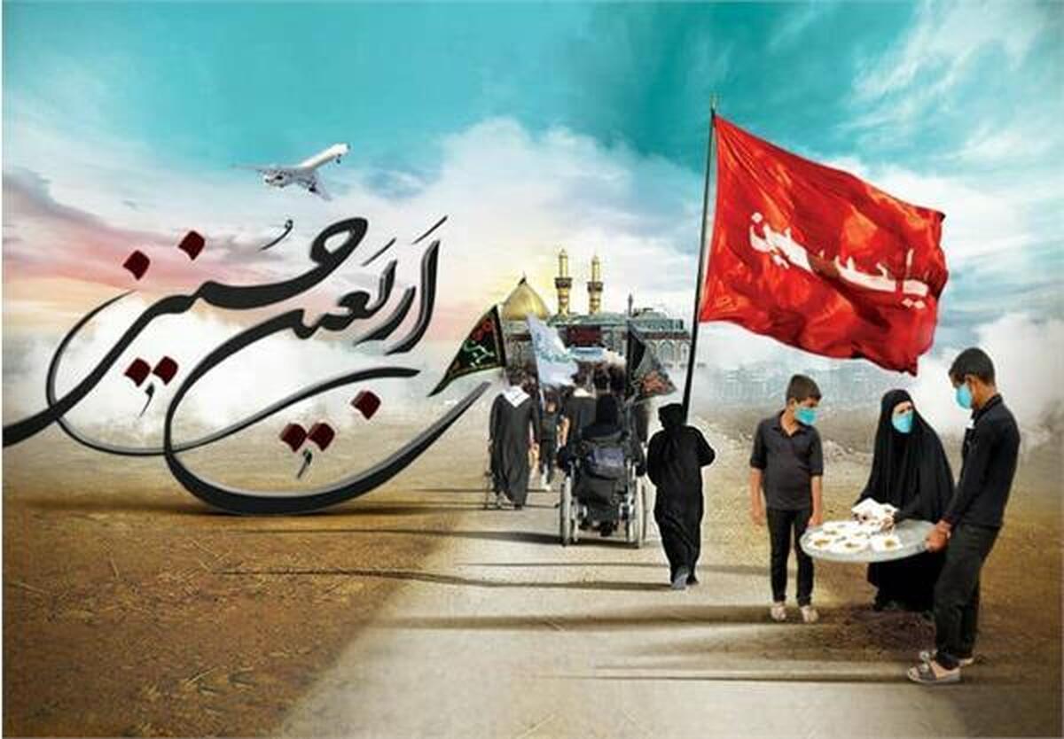 باشگاه خبرنگاران -۱۱۰ هزار فارسی در مسیر اربعین/خادمان استان در طریق‌النور مستقر شدند