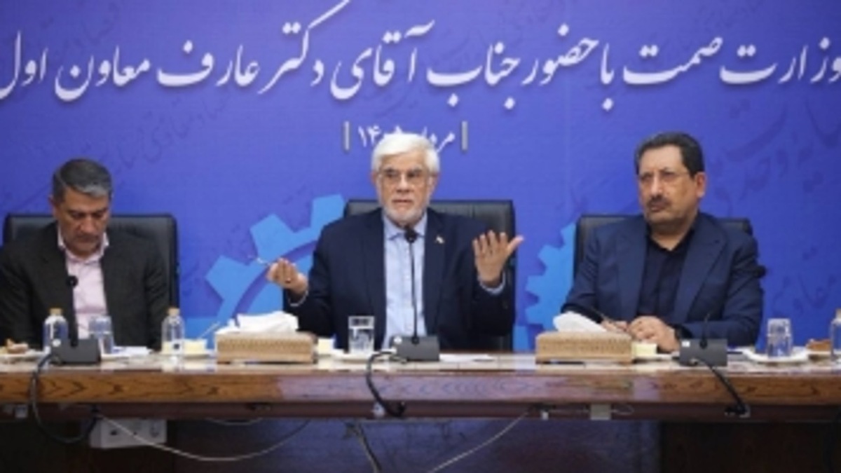 باشگاه خبرنگاران -هوش مصنوعی دیگر یک ابزار لوکس نیست؛ صنعت باید هوشمند شود