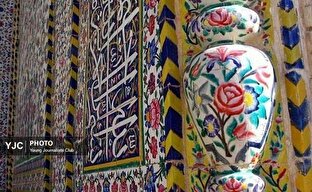 باشگاه خبرنگاران -قم؛ نگین هنر کاشی هفت رنگ؛ کاشی‌هایی که در خدمت حرم اهل‌بیت(ع) نقش بستند