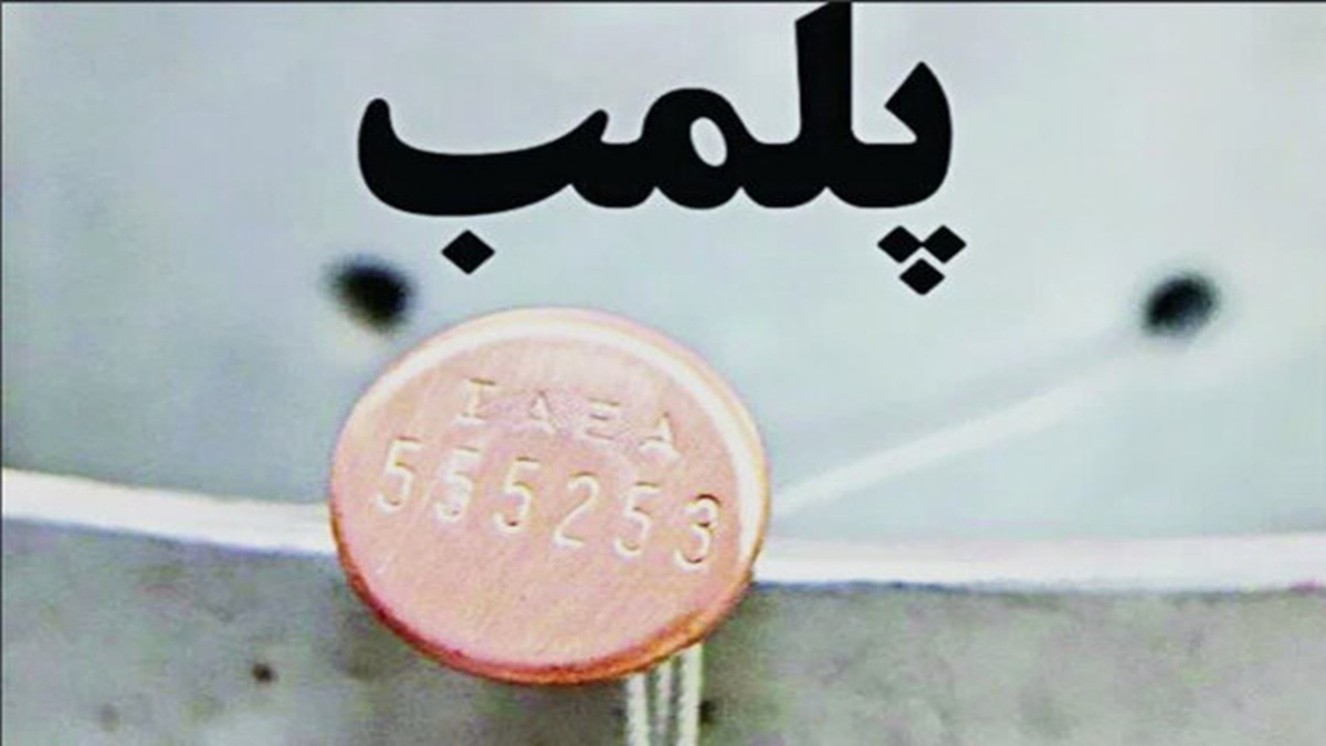 باشگاه خبرنگاران -کشف و پلمب کارگاه تولید مشروبات الکلی و مواد مخدر صنعتی در دزفول