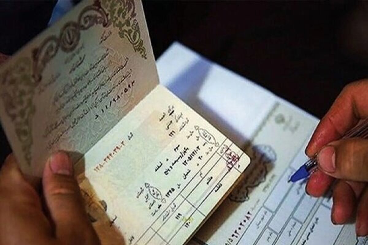 باشگاه خبرنگاران -صدور بیش از ۴۷ هزار گواهی انحصار وراثت الکترونیکی در فارس