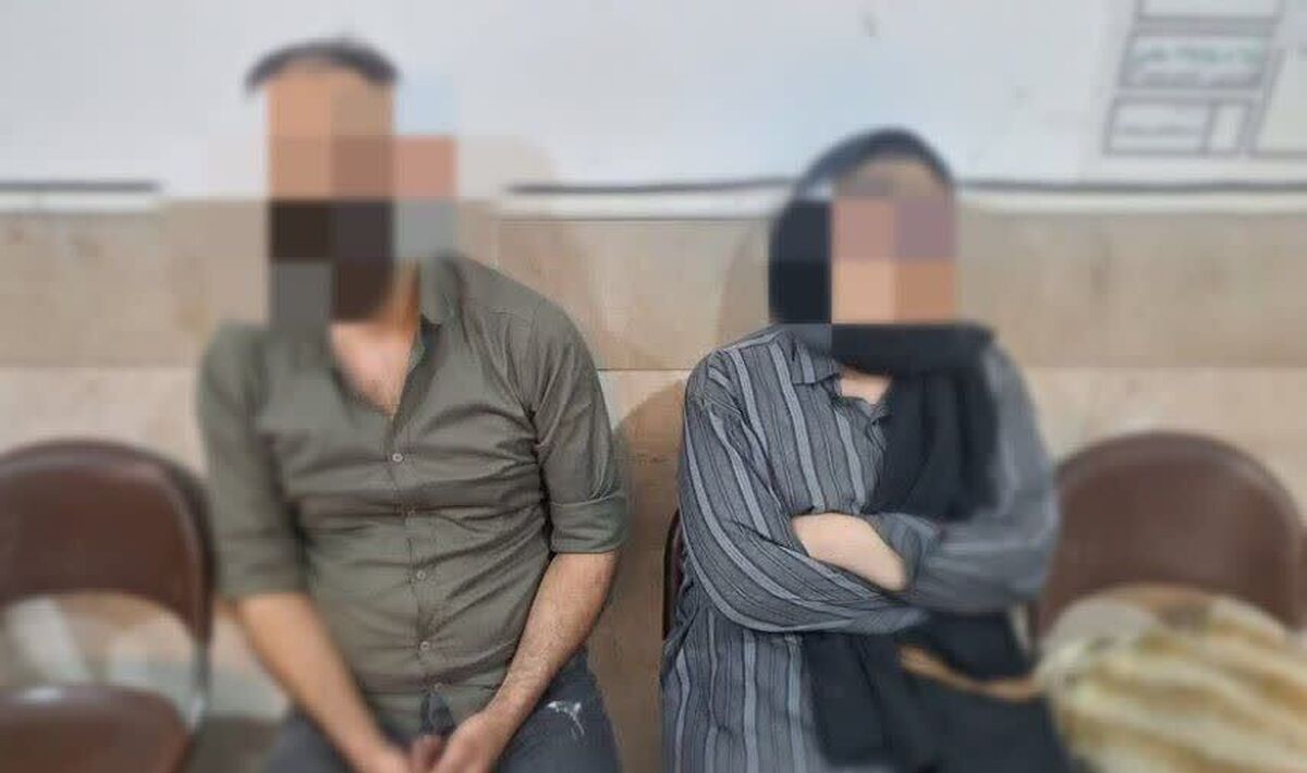 باشگاه خبرنگاران -دستگیری زوج سارق طلای کودکان در یزد
