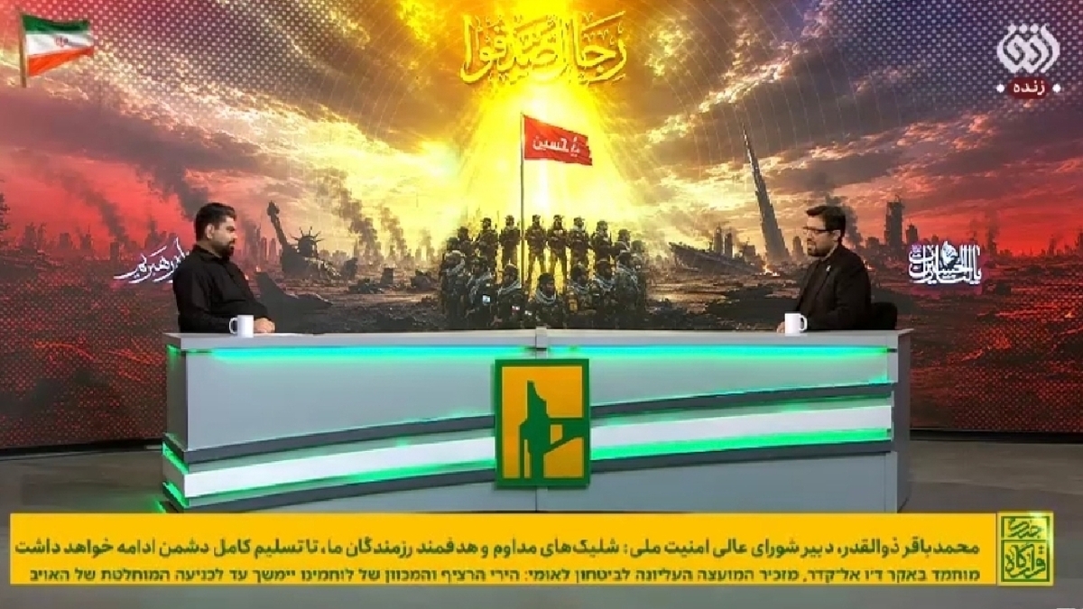ناکامی آمریکا و اسرائیل در از کار انداختن صنعت موشکی ایران + فیلم