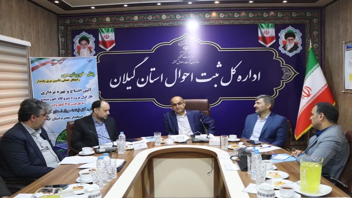 باشگاه خبرنگاران -ابراز نگرانی استاندار از روند کاهش جمعیت بومی گیلان