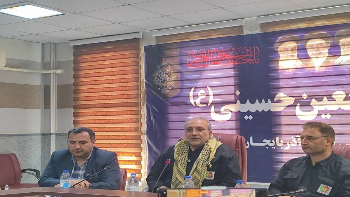 باشگاه خبرنگاران -ثبت بیش از ۵۱ هزار تردد در مرز تمرچین؛ آمادگی کامل آذربایجان‌غربی برای میزبانی از زائران اربعین