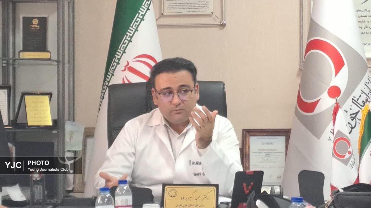 باشگاه خبرنگاران -زنگ خطر کمبود خون در استان فارس به صدا درآمده است