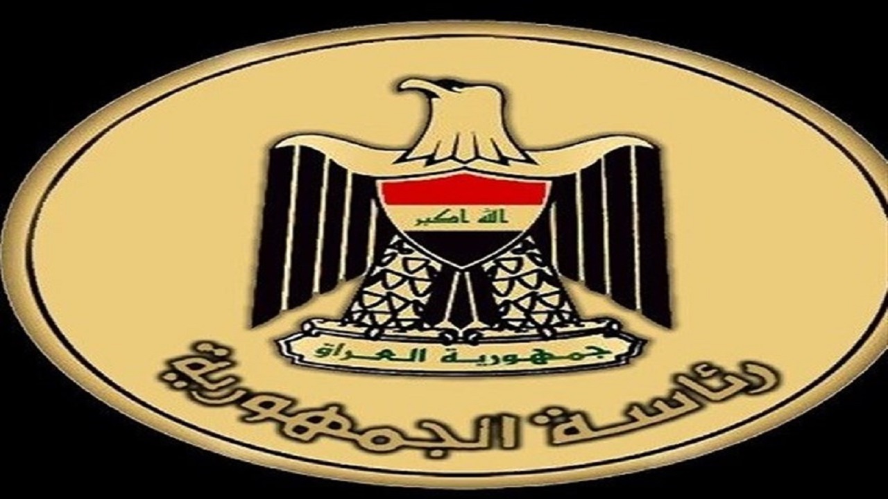 ریاست جمهوری عراق حملات هوایی آمریکا و عربستان را محکوم کرد
