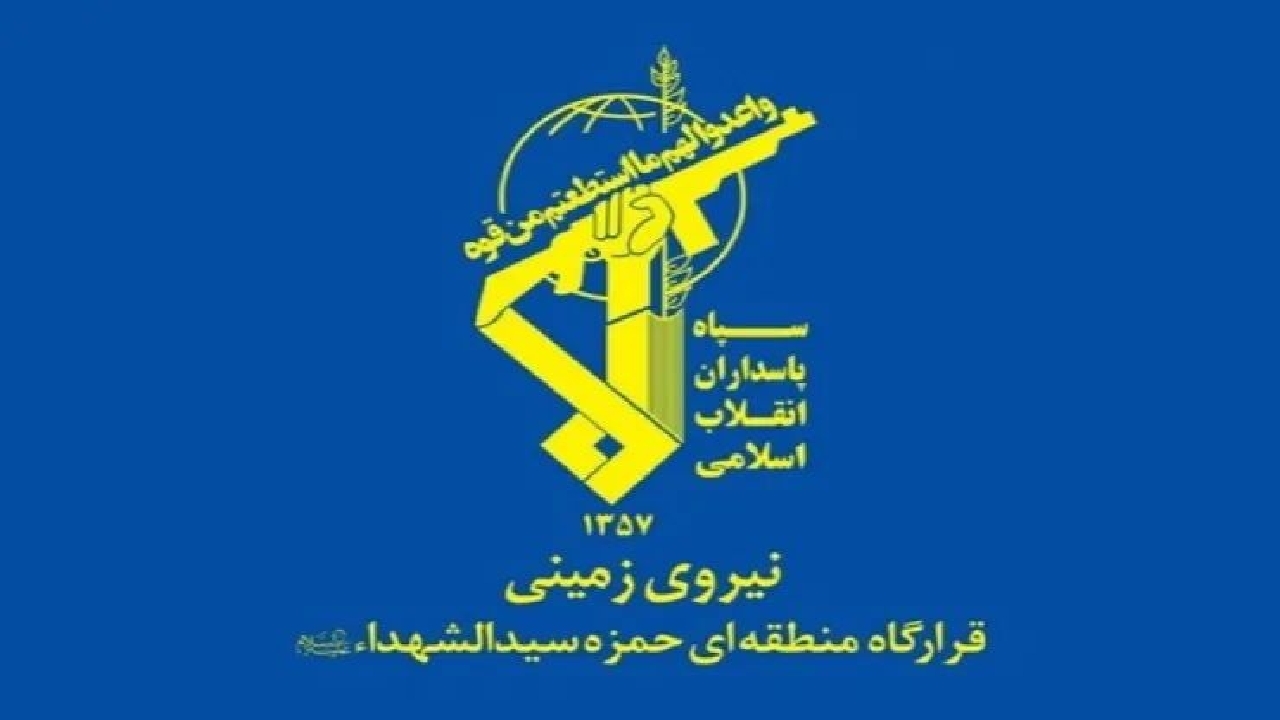 سپاه: عامل تروریستی در شهرستان بوکان به هلاکت رسید