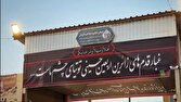 باشگاه خبرنگاران -گوشه ای از تکاپوی خادمان حرم بانوی کرامت(س) برای پذیرایی از زائران دلباخته‌ حضرت سیدالشهدا(ع)  +فیلم