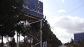 باشگاه خبرنگاران -کمبود خوراک، گره ارزی و تأمین مالی،سه چالش عمده تولید