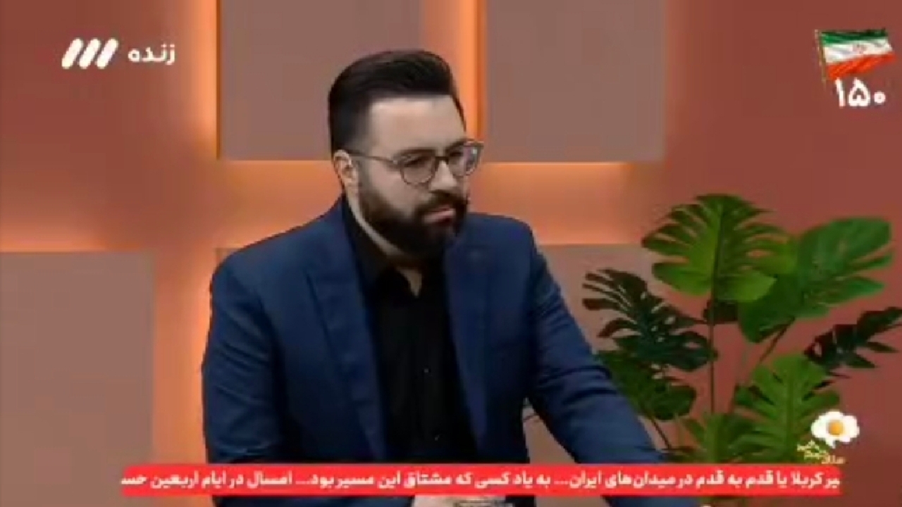 تاثیرات بسته شدن تنگه هرمز بر مولفه اقتصادی + فیلم