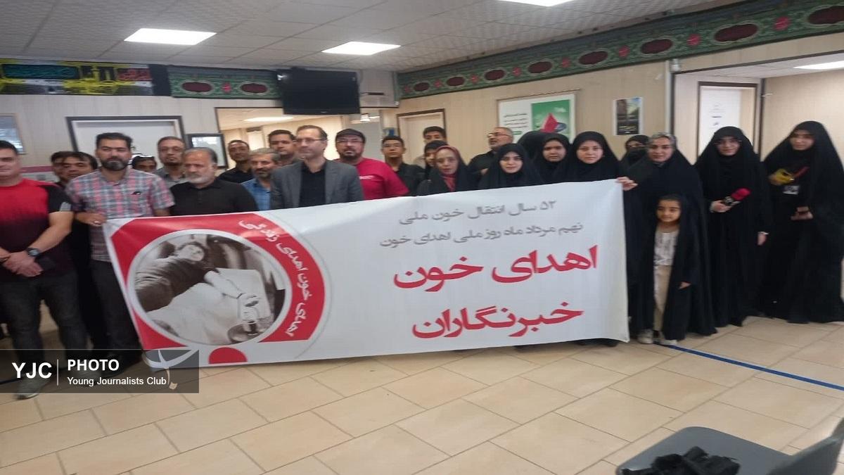 باشگاه خبرنگاران -جاری شدن خون خبرنگاران قمی در رگ های بیماران +تصاویر