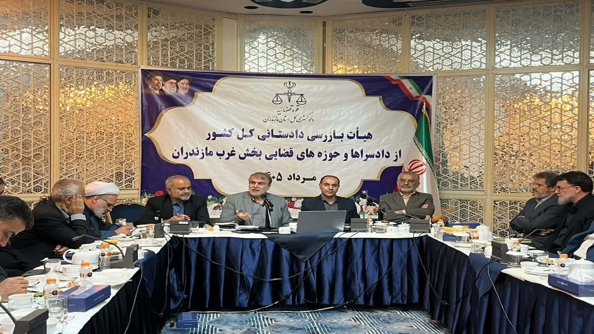 باشگاه خبرنگاران -ضرب‌الاجل برای اجرای احکام تغییر کاربری در شمال