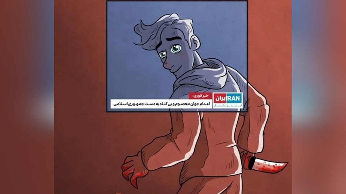 پایان مسیر خیانت؛ اعدام دو عامل جاسوسی برای رژیم صهیونیستی + فیلم