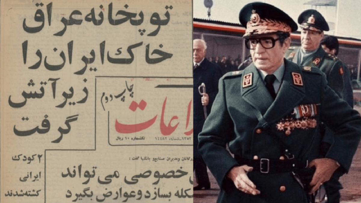 از میدان مبارزه تا قله خدمت + فیلم