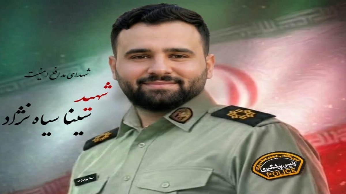باشگاه خبرنگاران -شهادت دومین مامور پلیس در پی تیراندازی قاچاقچیان مسلح در شادگان