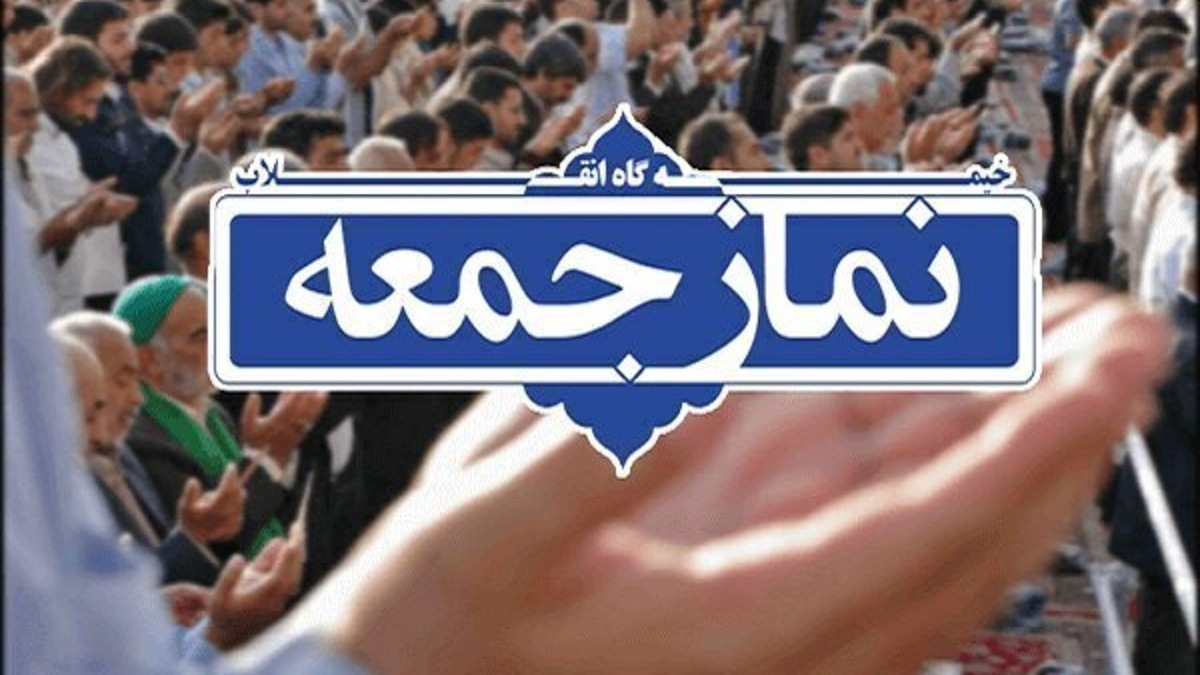 باشگاه خبرنگاران -پیوند خون‌خواهی امام حسین (ع) و رهبر شهید ناگسستنی است