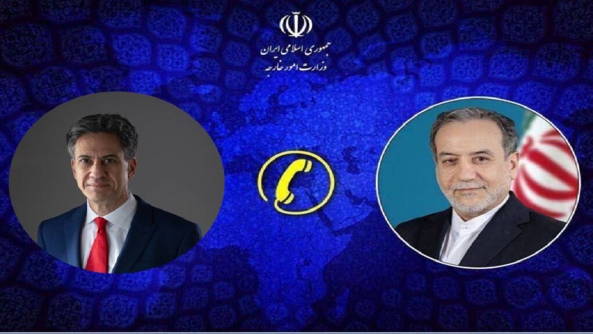 طرح‌های ضدایرانی لندن علیه تهران + فیلم