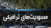 محدودیت ترافیکی در پل سیوان محور صوفیان–مرند