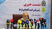 کشف بیش از ۱۲۰ میلیون لیتر سوخت قاچاق