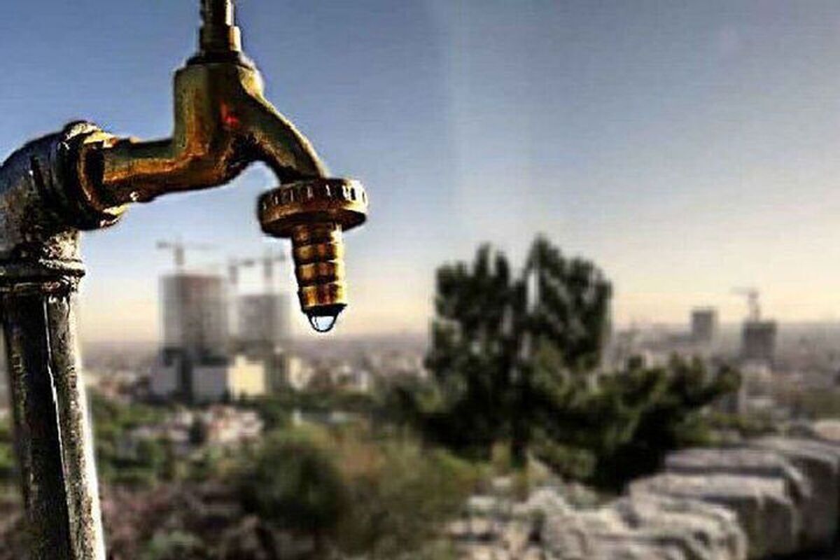 گلایه پایتخت نشینان از قطعی طولانی مدت آب در برخی از مناطق