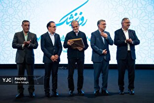 گرامیداشت روز پزشک با حضور رئیس‌جمهور