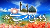 جشن تجدید بیعت با امام زمان (عج) در شهر‌های گلستان