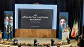 تحلیل بحران: تجربه معلمان، به بانک نوآوری‌های آموزشی تبدیل می‌شود/شرکت ۶۶ هزار معلم در جشنواره یادگیری | باشگاه خبرنگاران جوان - کد 97ba