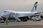 مسیر هوایی جدید در جنوب کشور راه اندازی می شود