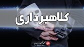 برداشت ناگهانی حدود ۴۰۰ میلیون تومان از حساب در پی یک اعتماد ساده