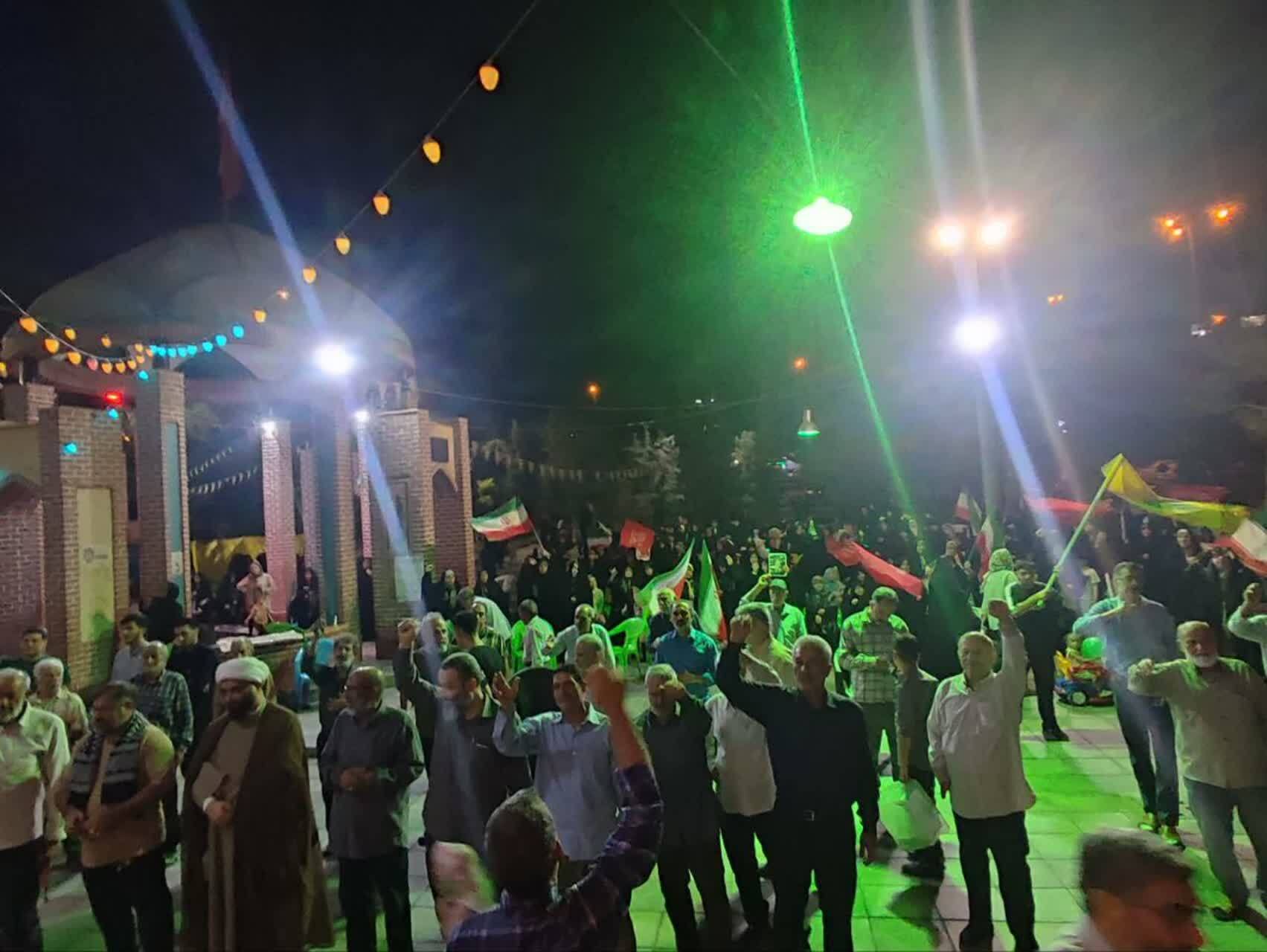 ۱۷۵ شب ایستادگی مردم انقلابی خاورشهر در ایستگاه اقتدار و همدلی ۱۷۵ شب ایستادگی مردم انقلابی خاورشهر در ایستگاه اقتدار و همدلی