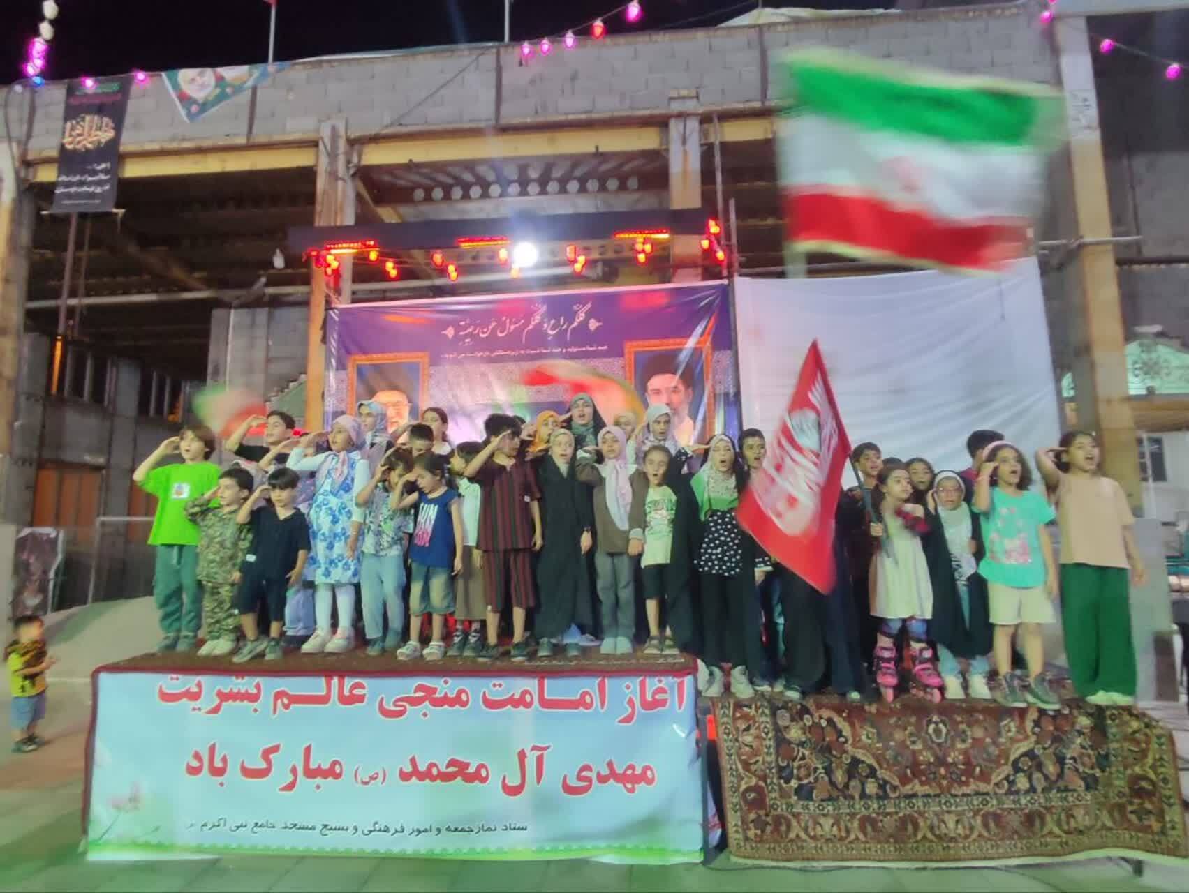 ۱۷۵ شب ایستادگی مردم انقلابی خاورشهر در ایستگاه اقتدار و همدلی ۱۷۵ شب ایستادگی مردم انقلابی خاورشهر در ایستگاه اقتدار و همدلی