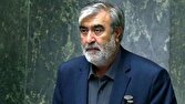 گزارش تحلیلی: تقدیر رئیس کمیسیون امنیت ملی و سیاست خارجی مجلس از معاونت سیاسی رسانه ملی | باشگاه خبرنگاران جوان - کد ee2d