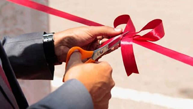 گزارش ویژه: افتتاح ۸۸ همت پروژه عمرانی در آذربایجان‌شرقی طی هفته دولت | باشگاه خبرنگاران جوان - کد 1dd6