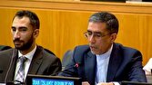 نامه ایران به شورای امنیت در پی تجاوز جدید آمریکا به جزیره لارک