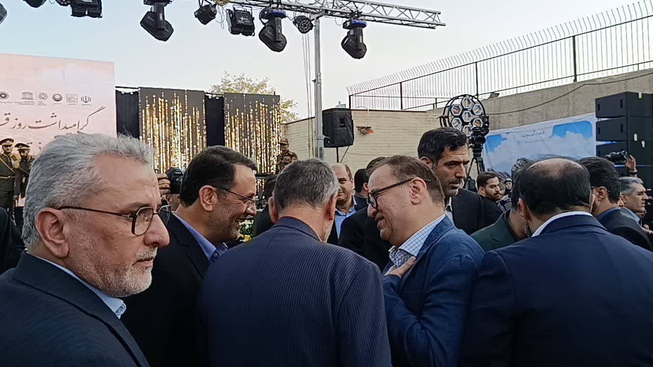 مراسم گرامیداشت روز قزوین مراسم گرامیداشت روز قزوین