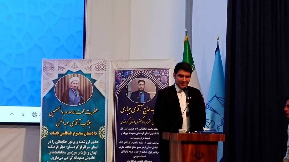 باشگاه خبرنگاران -عدالت و عزت حق عمومی مردم است