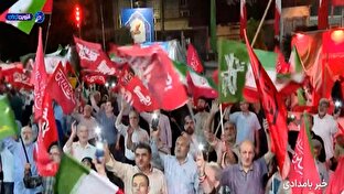 ایران مقتدر؛ ایستادگی تا شکست دشمن + فیلم