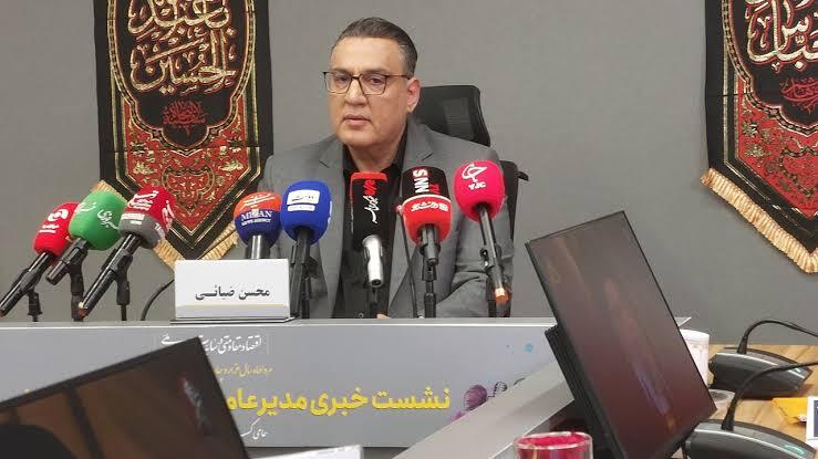 ۴۸ درصد تسهیلات صندوق به بانوان اختصاص دارد/ هدف‌گذاری برای رسیدن به سهم ۵۰ درصدی