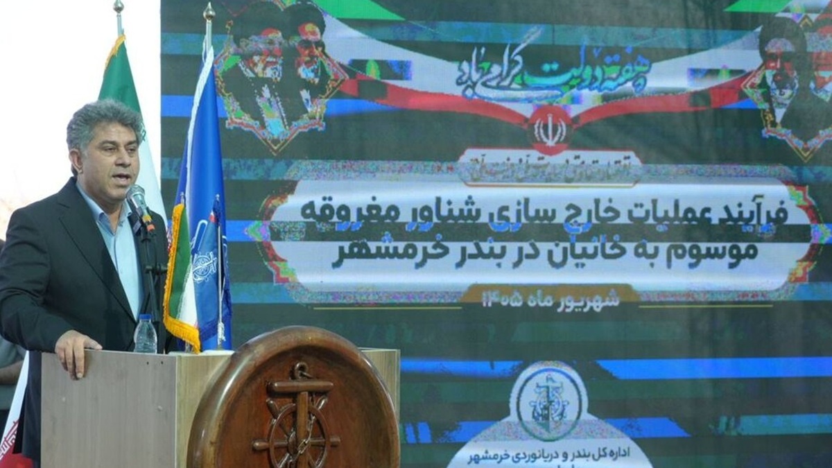 باشگاه خبرنگاران -خروج بزرگترین مغروقه دوران جنگ از آبراه اروند؛ احیای ۲ اسکله خرمشهر پس از ۴۶ سال