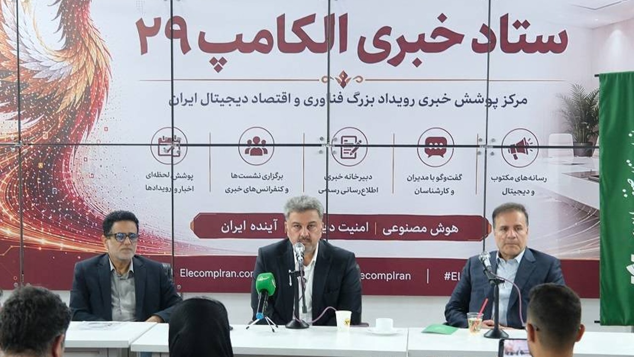 توسعه ۱۲ هزار مگاواتی نیروگاه‌های خورشیدی/ تکلیف صنایع پر مصرف در بند ب ماده ۴۳ گامی در جهت پایداری شبکه