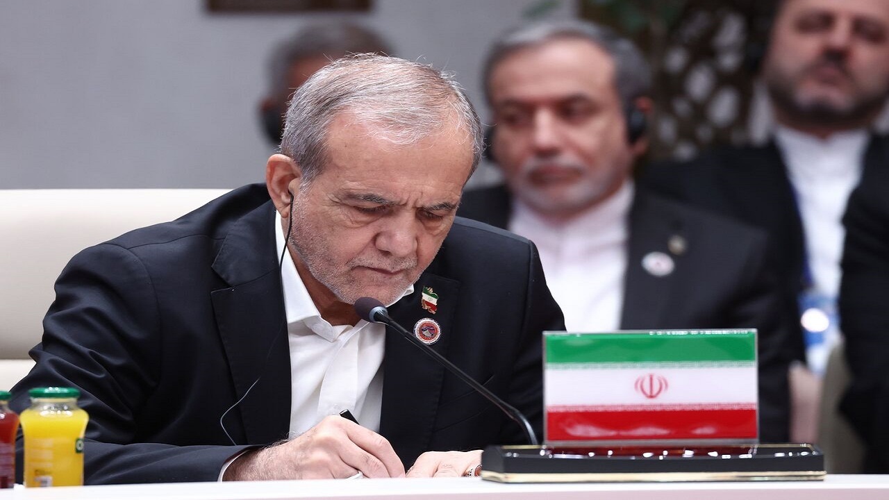 امضای اسناد همکاری در نشست سازمان شانگهای با حضور پزشکیان