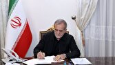 ابلاغ تغییرات مصوبه سیاست­‌ها و ضوابط ساماندهی سنجش و پذیرش متقاضیان کنکور