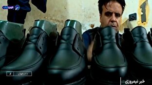 رفع موانع تولید؛ مطالبه فعالان صنعت کفش دانسفهان + فیلم