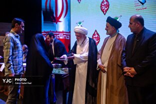 آیین تجلیل از خانواده‌های شهدای جنگ رمضان در تهران