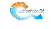 هفته هفتم لیگ برتر به تعویق افتاد؛ چراغ سبز تاج به درخواست سرمربی تیم امید